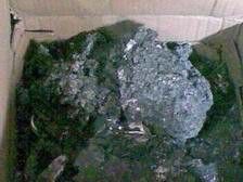 廈門廢舊物資回收|漳州廢舊物資廢產品廢辦公用品處理順達順_世界工廠網