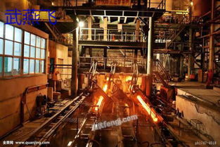 礦業設備,整廠物資回收求購