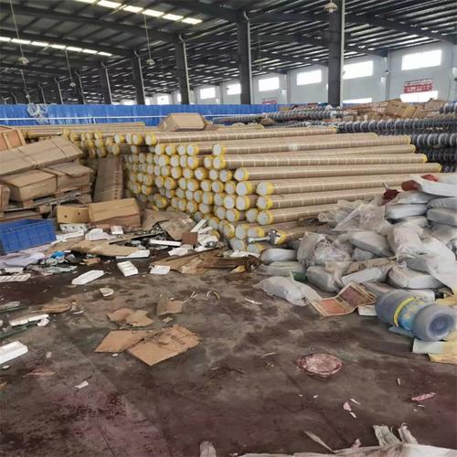 其它庫存物資回收_其它庫存物資轉(zhuǎn)讓|高價回收,回收商網(wǎng)提供,