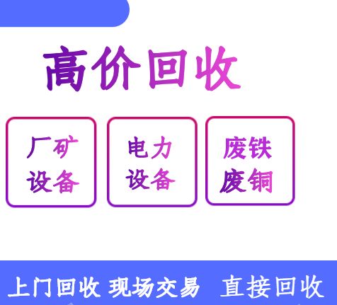 新鄉(xiāng)市黃頁 新鄉(xiāng)市公司名錄 新鄉(xiāng)市供應商 新鄉(xiāng)市制造商 新鄉(xiāng)市生產(chǎn)廠家 八方資源網(wǎng)