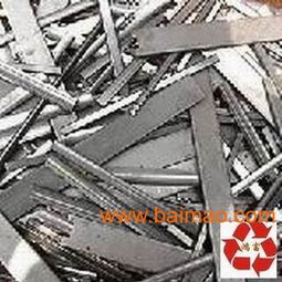 東莞回收廢鋁廠家 東莞回收廢鋁打包廠,東莞回收廢鋁廠家 東莞回收廢鋁打包廠生產廠家,東莞回收廢鋁廠家 東莞回收廢鋁打包廠價格