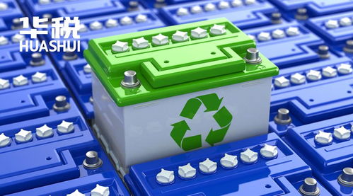 廢舊物資回收企業(yè)應(yīng)加強(qiáng)稅務(wù)合規(guī)管理,防范虛開風(fēng)險(xiǎn)