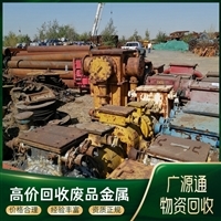 【環(huán)評(píng)資質(zhì)】環(huán)評(píng)資質(zhì)價(jià)格_環(huán)評(píng)資質(zhì)報(bào)價(jià)