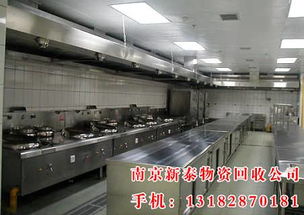 南京物資回收 構(gòu)建循環(huán)經(jīng)濟(jì)，共建綠色金陵