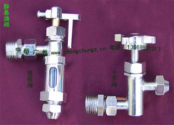醇基灶具核心部件 油閥配件的生產、價格與選購指南